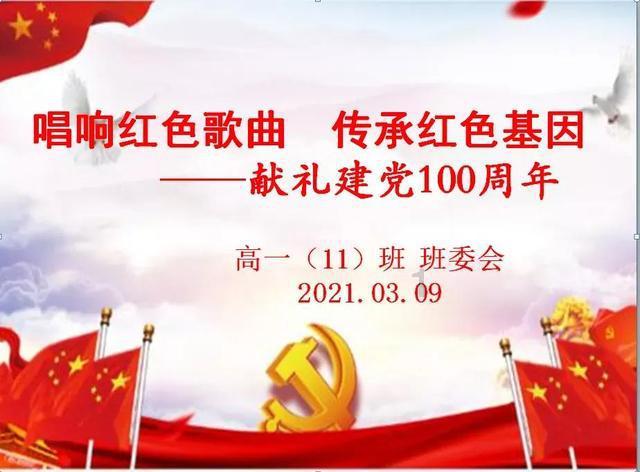 网易有道将赴美上市，为什么12年后才谋求进入资本市场？